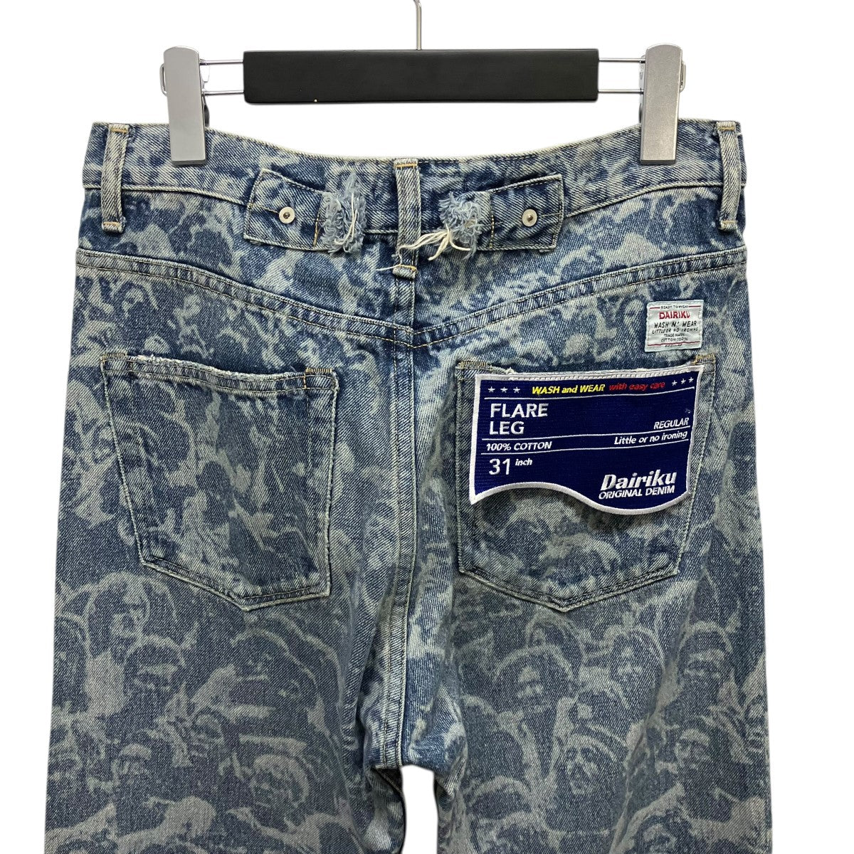 フレアデニムパンツ