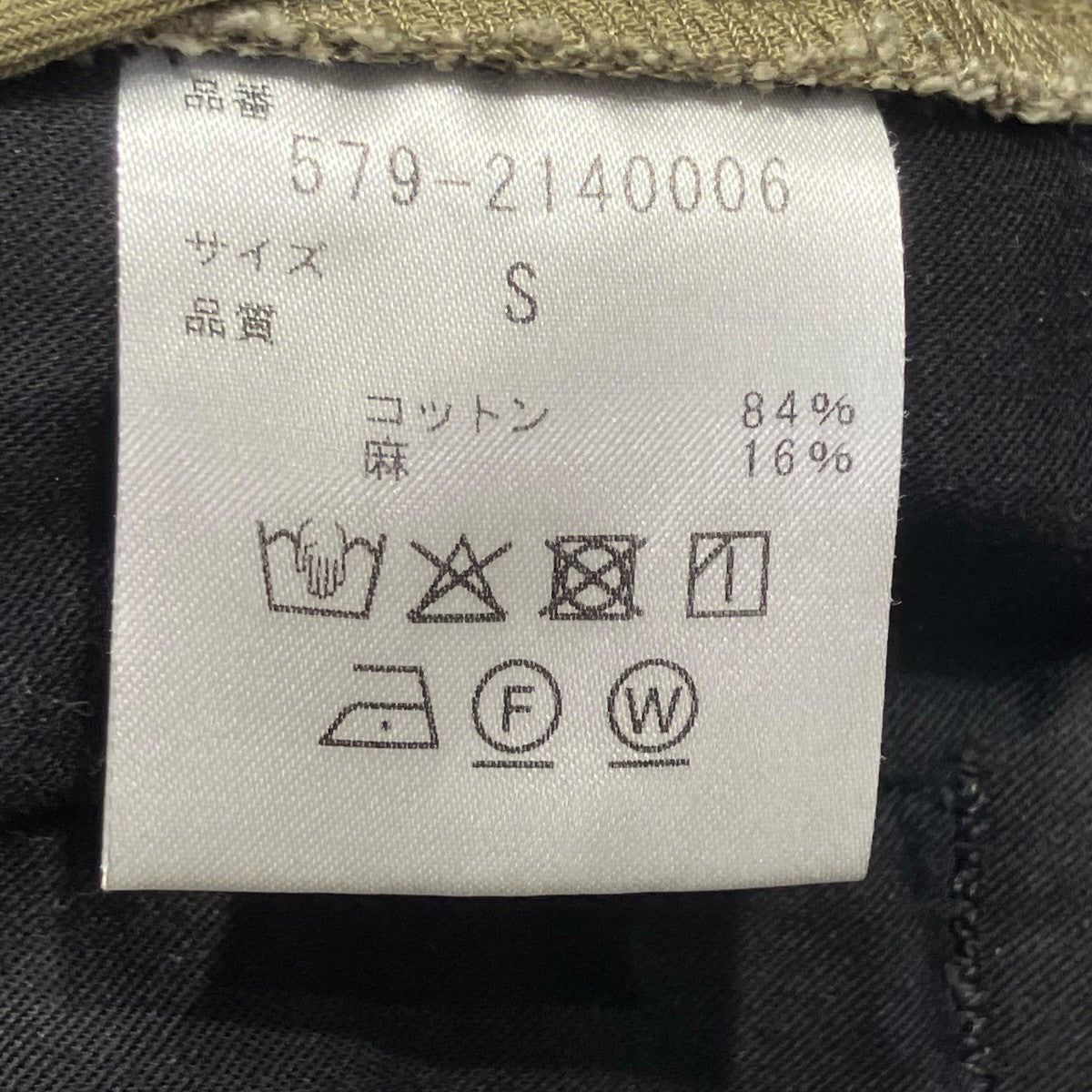 コットンリネンギャバジンパンツ579-2140006