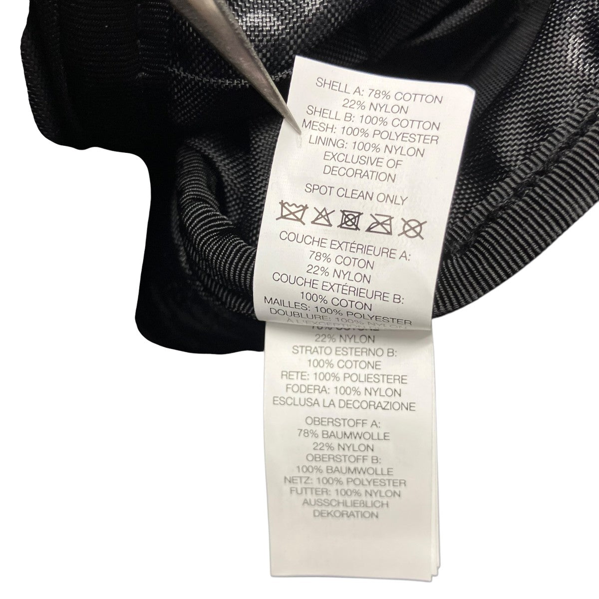 Supreme 26SSボックスロゴカモバックパック 古着・中古-7枚目のアイテム画像