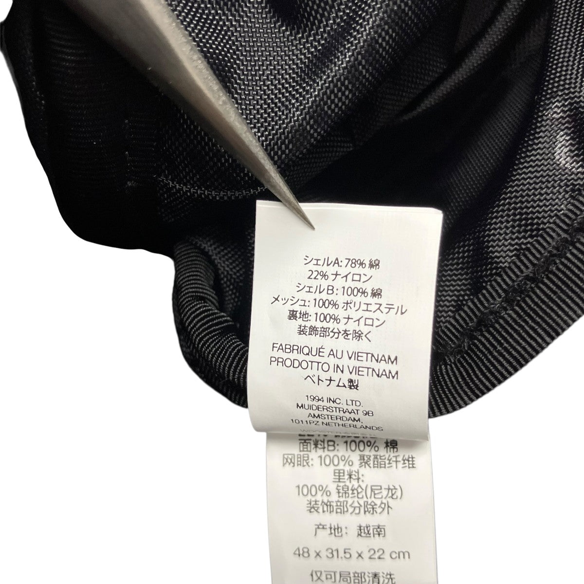 Supreme 26SSボックスロゴカモバックパック 古着・中古-8枚目のアイテム画像