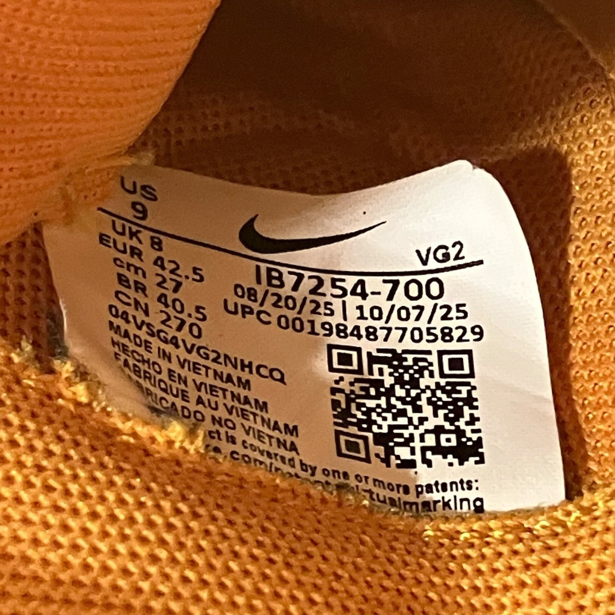 NIKE TERRA MANTA SDEローカットスニーカーIB7254-700 古着・中古-8枚目のアイテム画像