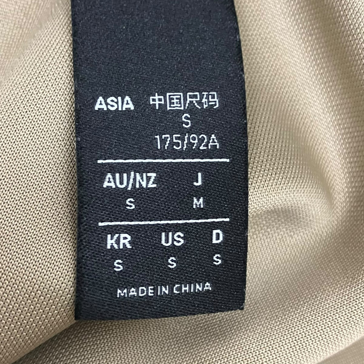 シャークトラックフーディーKF4916