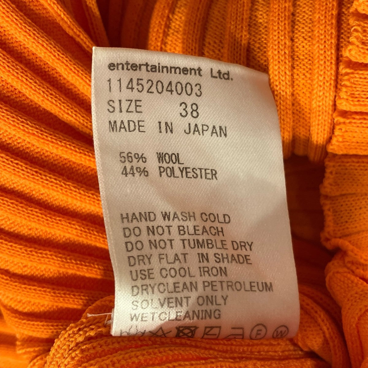 beautiful people reversible wool-blend dressノースリブニットワンピース1145204003 古着・中古-5枚目のアイテム画像