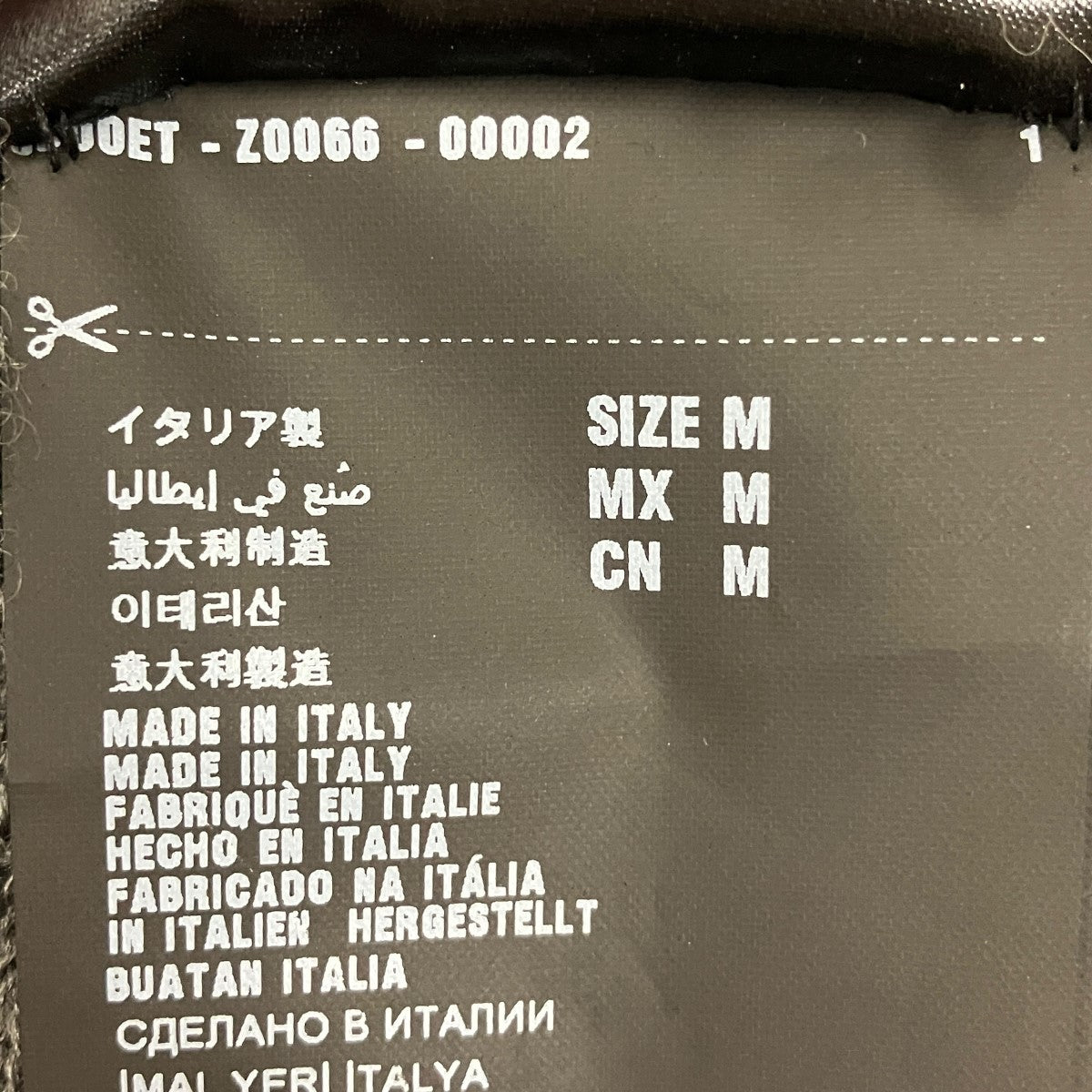PRADA ウールロンググローブ27023 B0C 古着・中古-3枚目のアイテム画像