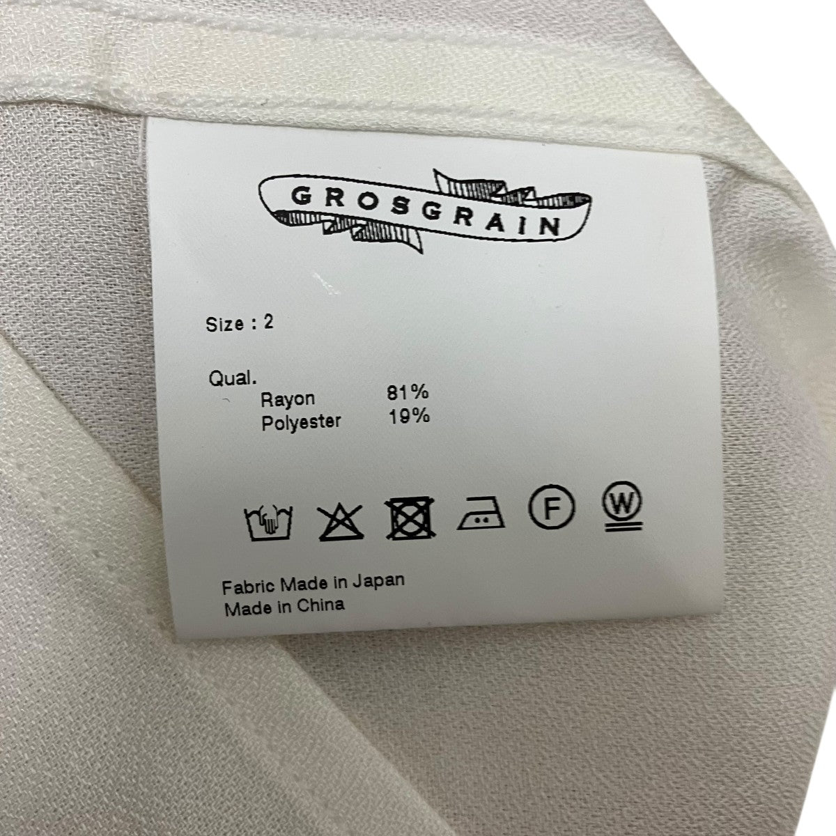 GROSGRAIN レギュラーカラー長袖レーヨンシャツGR-09-SH-001 古着・中古-5枚目のアイテム画像