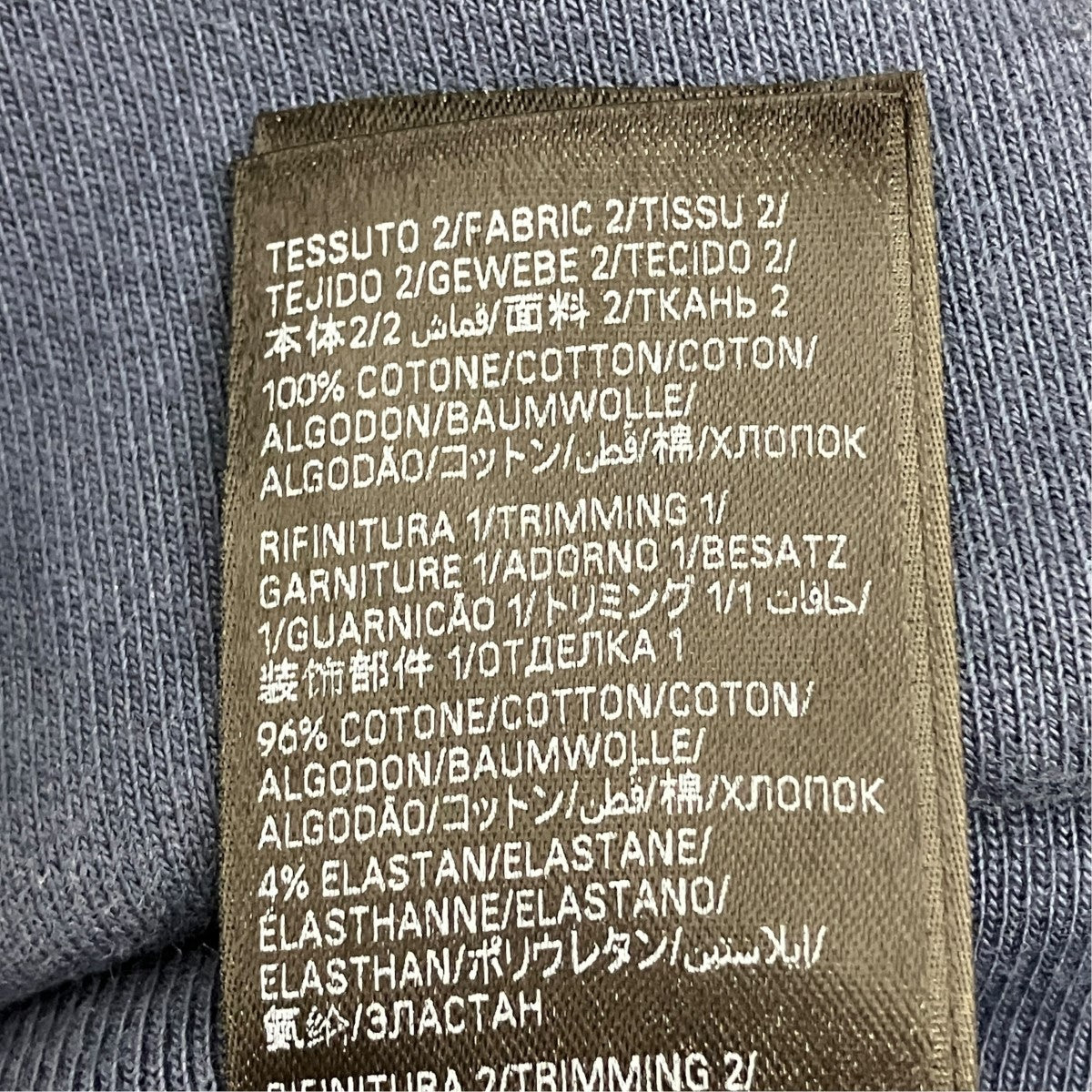 incognitoレイヤードジップパーカー794038