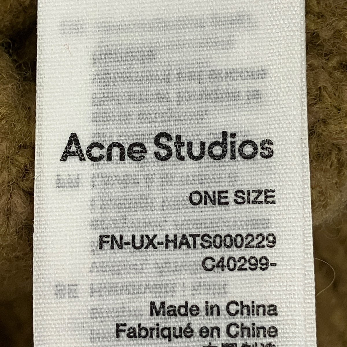 ACNE STUDIOS ウールニット帽FN-UX-HATS000229 古着・中古-5枚目のアイテム画像