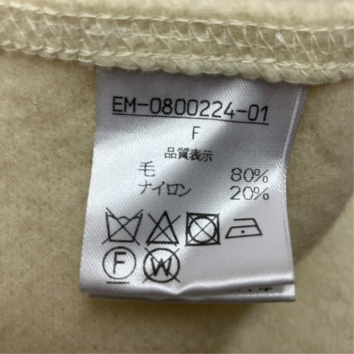 LUMB WOOL PONCHOポンチョEM-0800224-01