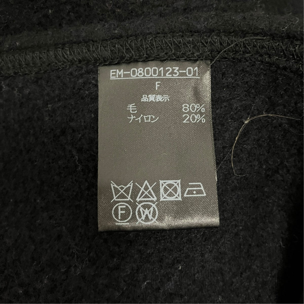 ポンチョEM-0800224-01