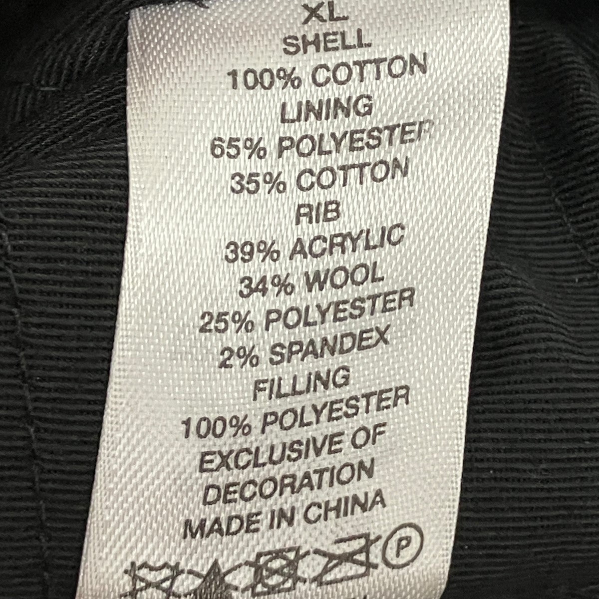 stussy FLIGHT BOMBERロゴワッペン中綿ブルゾン 古着・中古-8枚目のアイテム画像