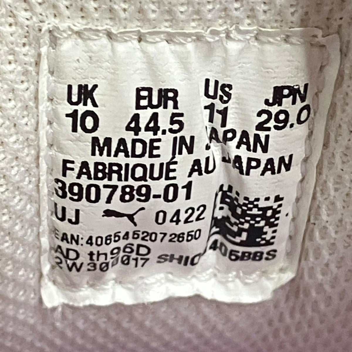 SUEDE MIJ BEAMS BBS390789-01