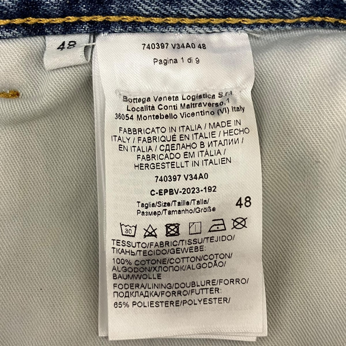 BOTTEGA VENETA ヴィンテージ インディゴウォッシュド ワイドレッグデニムデニムパンツ740397 古着・中古-6枚目のアイテム画像