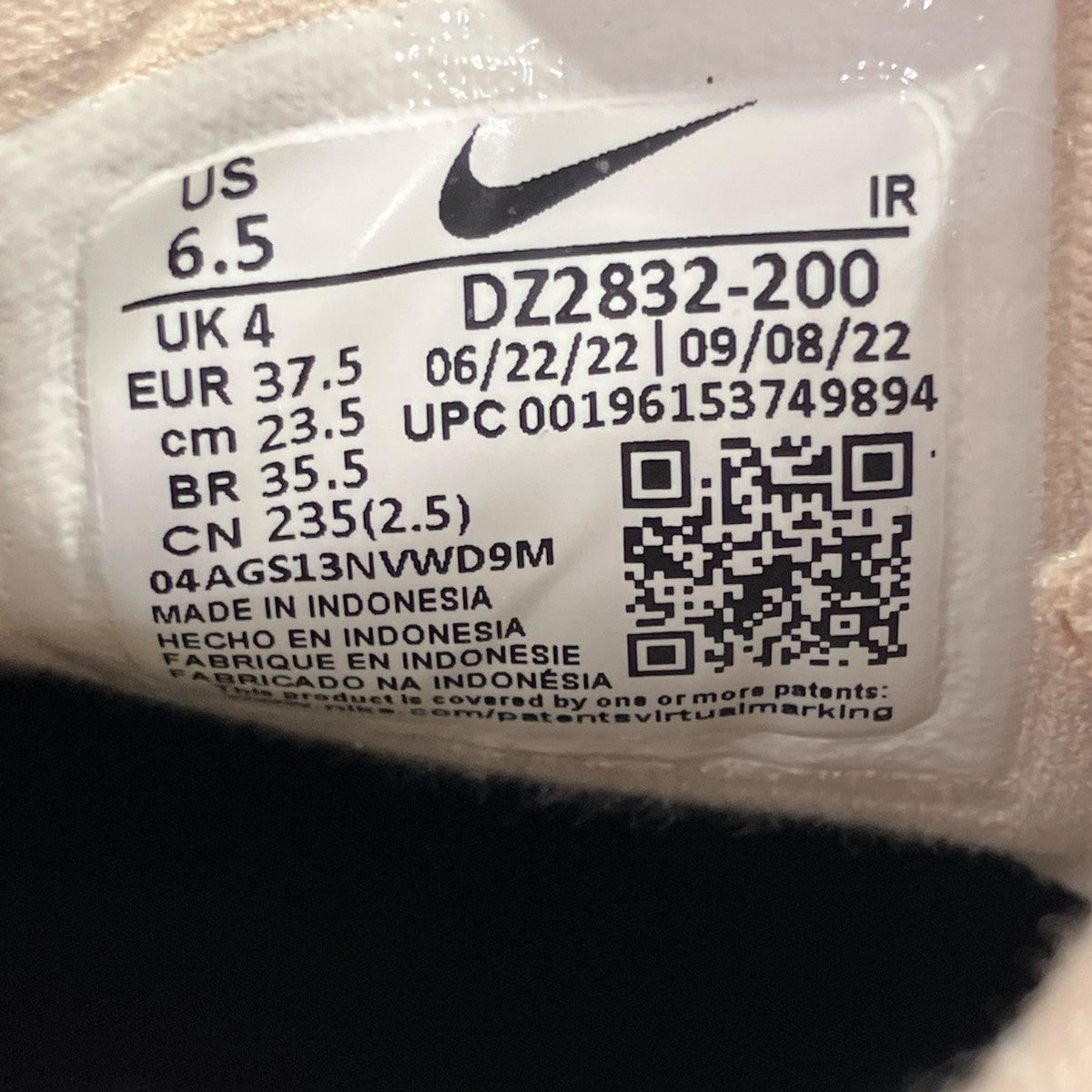 NIKE Wmns Air Max Plus Premium Vachetta Tan GumスニーカーDZ2832-200 古着・中古-7枚目のアイテム画像