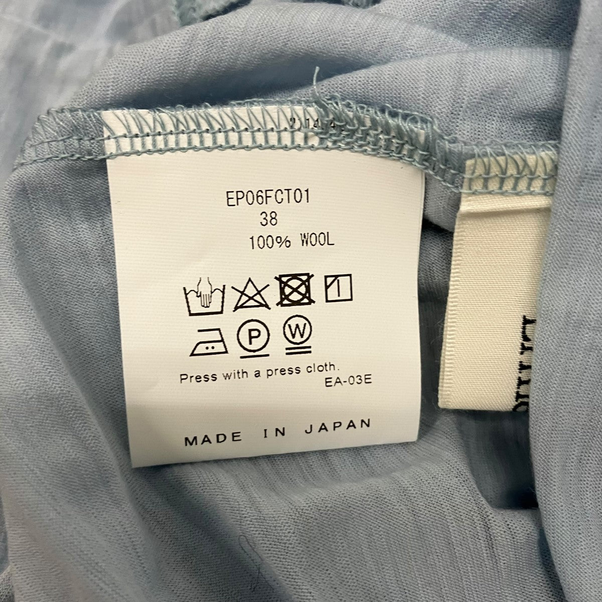 Ernie Palo バッグスリットハイネックウールワンピースEP06FCT01 古着・中古-6枚目のアイテム画像