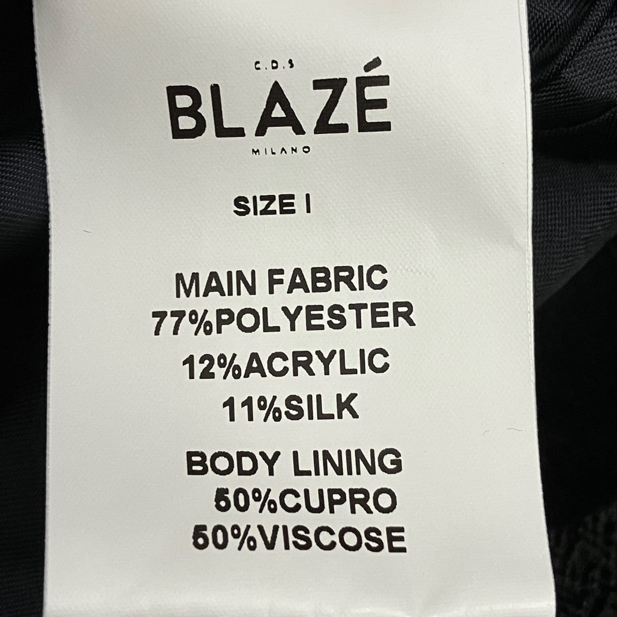 C．D．S． BLAZE MILANO ベロア切替ダブルジャケット 古着・中古-7枚目のアイテム画像