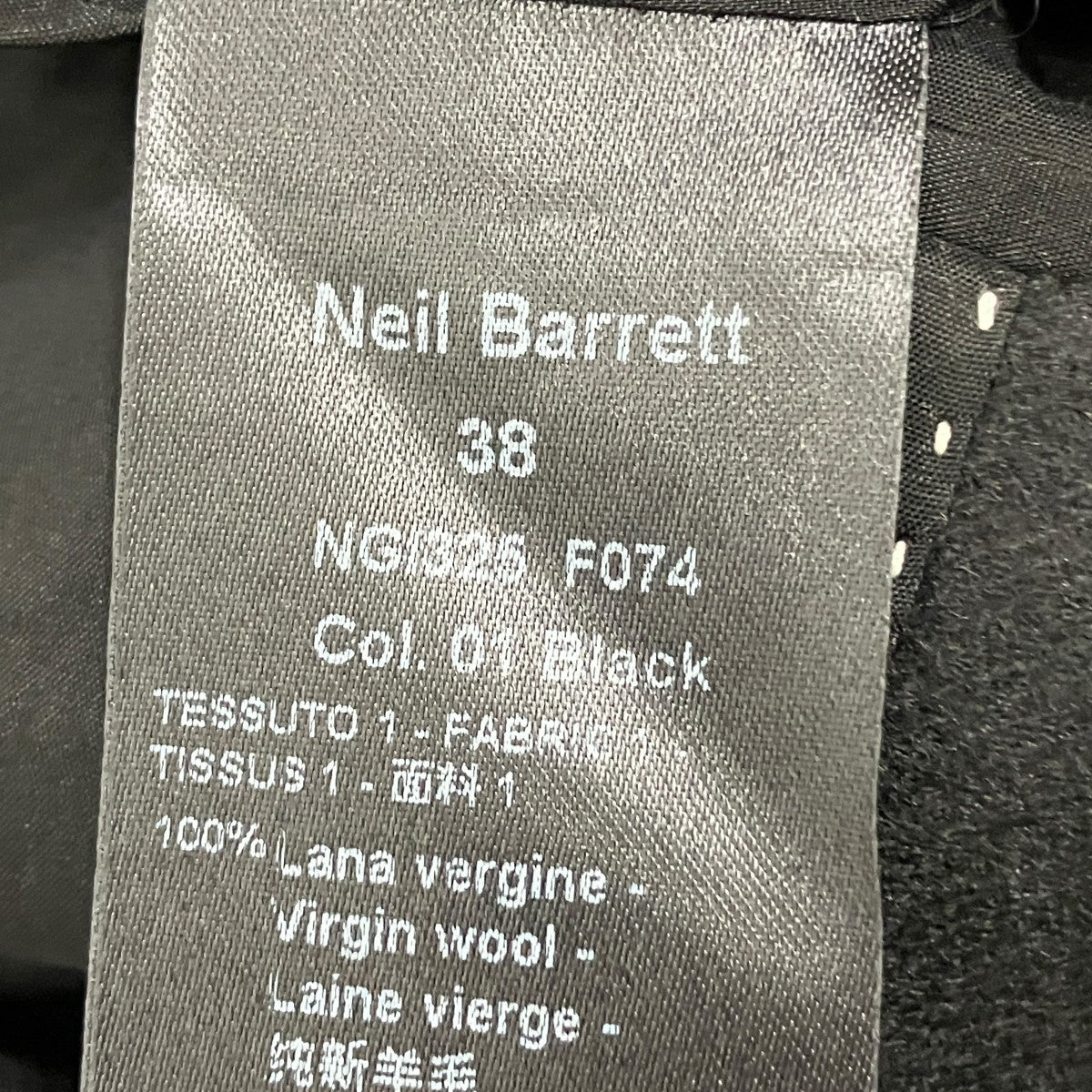 NEIL BARRETT ベルテッドデザインテーラードジャケットNGI325 F074 古着・中古-7枚目のアイテム画像