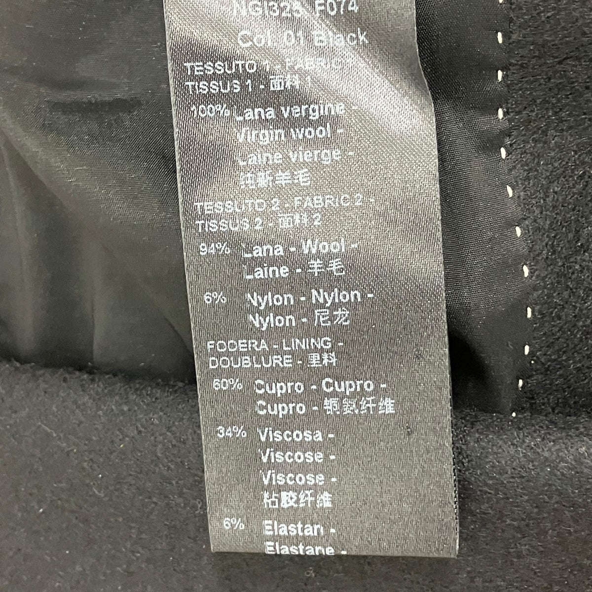 NEIL BARRETT ベルテッドデザインテーラードジャケットNGI325 F074 古着・中古-8枚目のアイテム画像