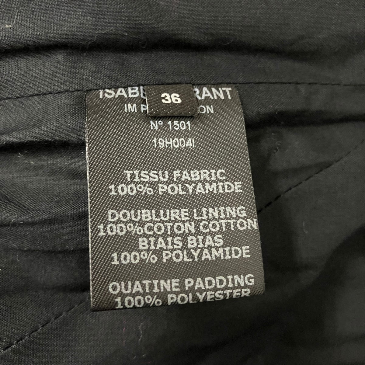 ISABEL MARANT Boreal Nylon Puffer Jacketショールカラー中綿ジャケット19H004I 古着・中古-6枚目のアイテム画像