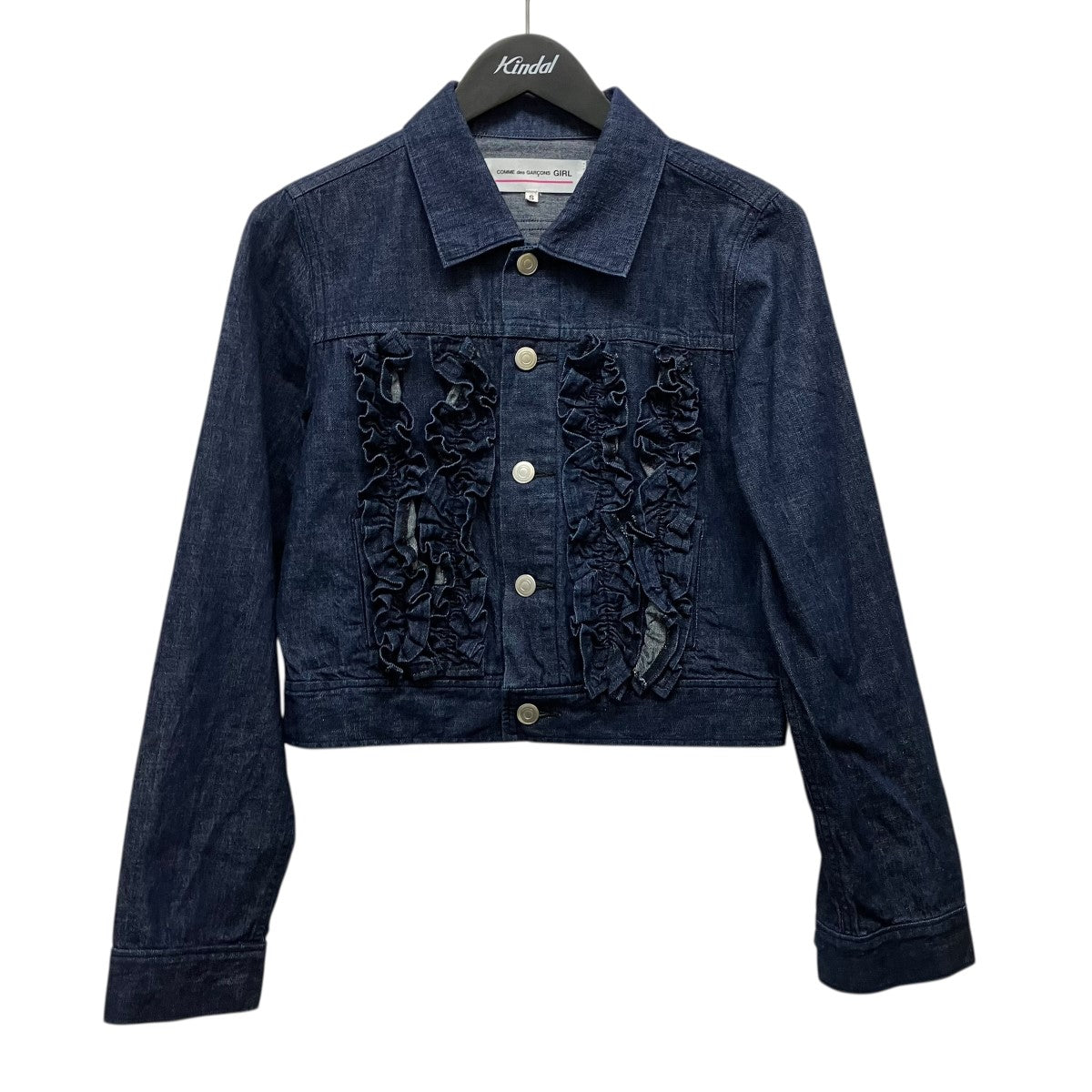COMME des GARCONS GIRL フリルデニムジャケットNP-J001 古着・中古-1枚目のアイテム画像