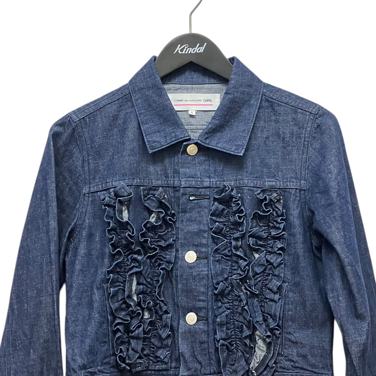 COMME des GARCONS GIRL フリルデニムジャケットNP-J001 古着・中古-3枚目のアイテム画像