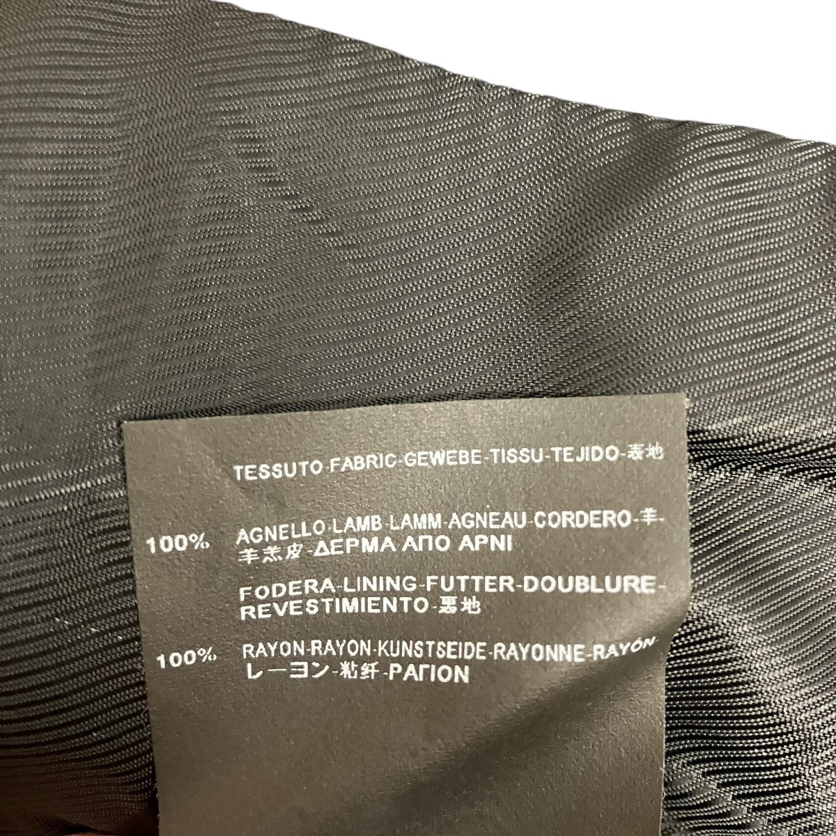 BALENCIAGA ライダースジャケット374639 古着・中古-7枚目のアイテム画像