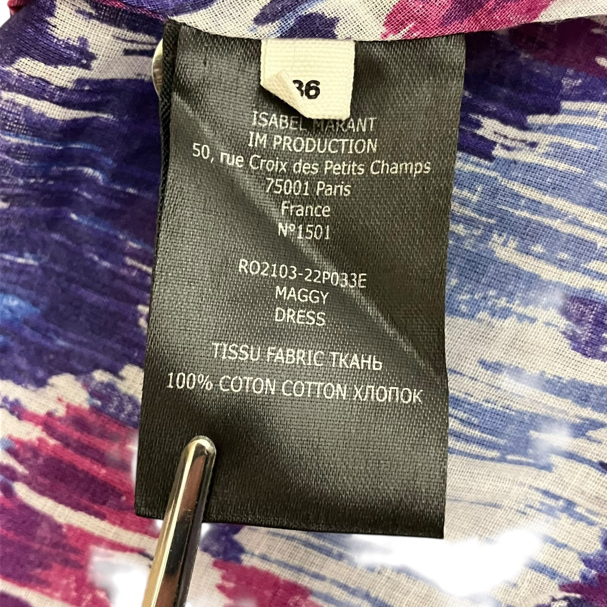 ISABEL MARANT Maggy Dress総柄ワンピースRO2103-22P033E 古着・中古-7枚目のアイテム画像