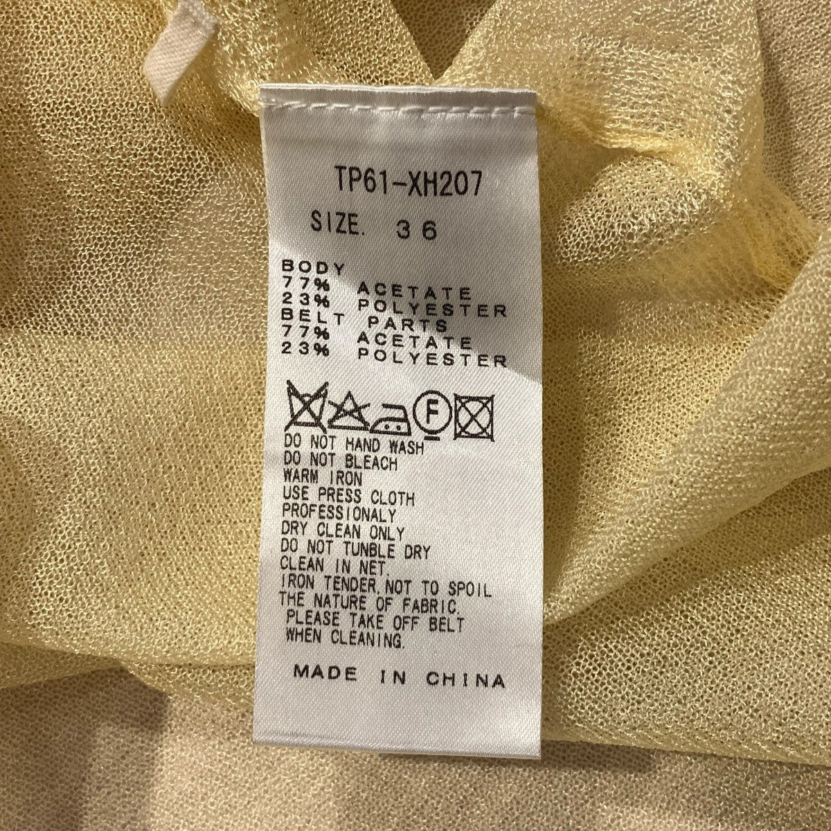 TOGA PULLA シアーノースリーブワンピースTP61-XH207 古着・中古-5枚目のアイテム画像