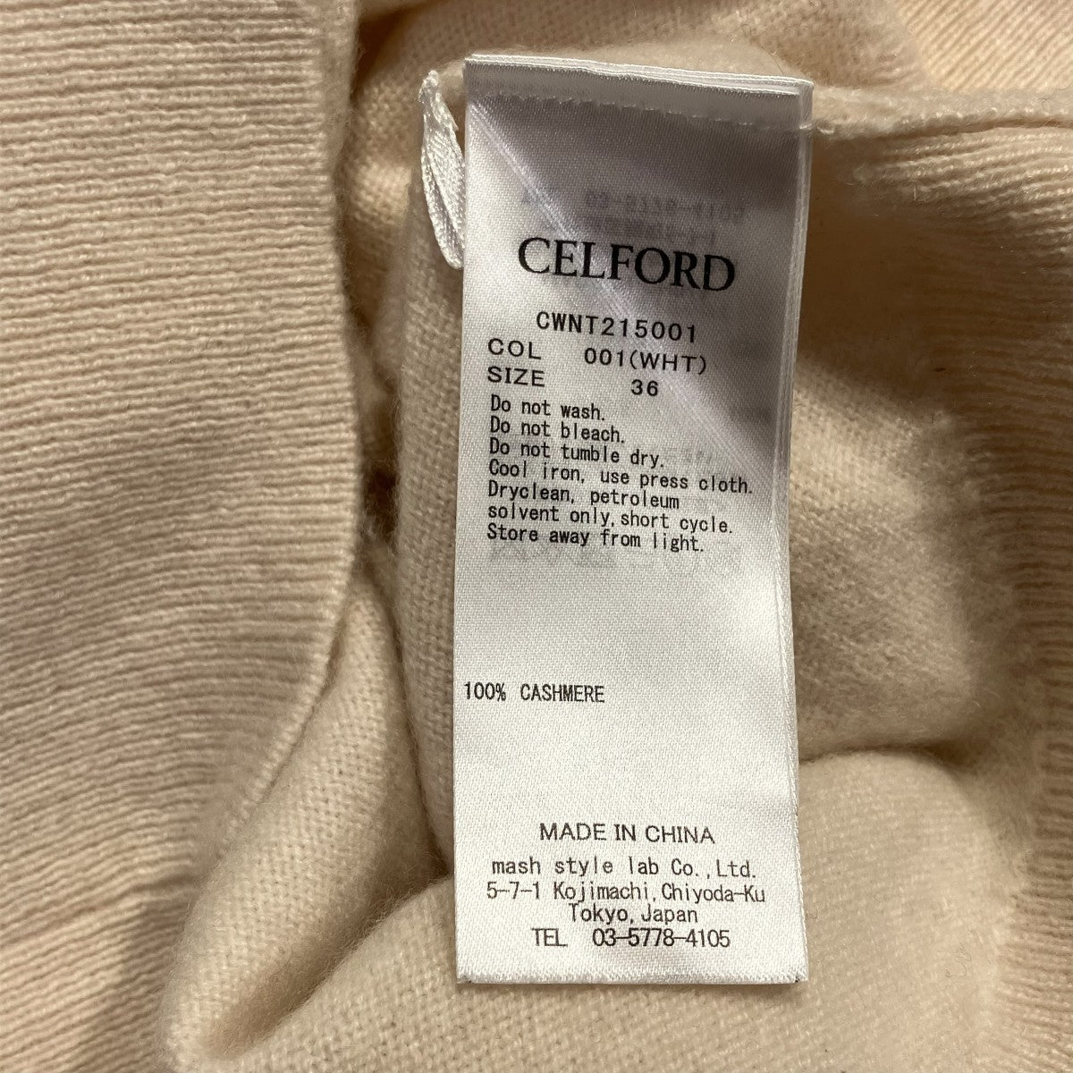 カシミヤハイネックショルダースリットセーターCWNT215001