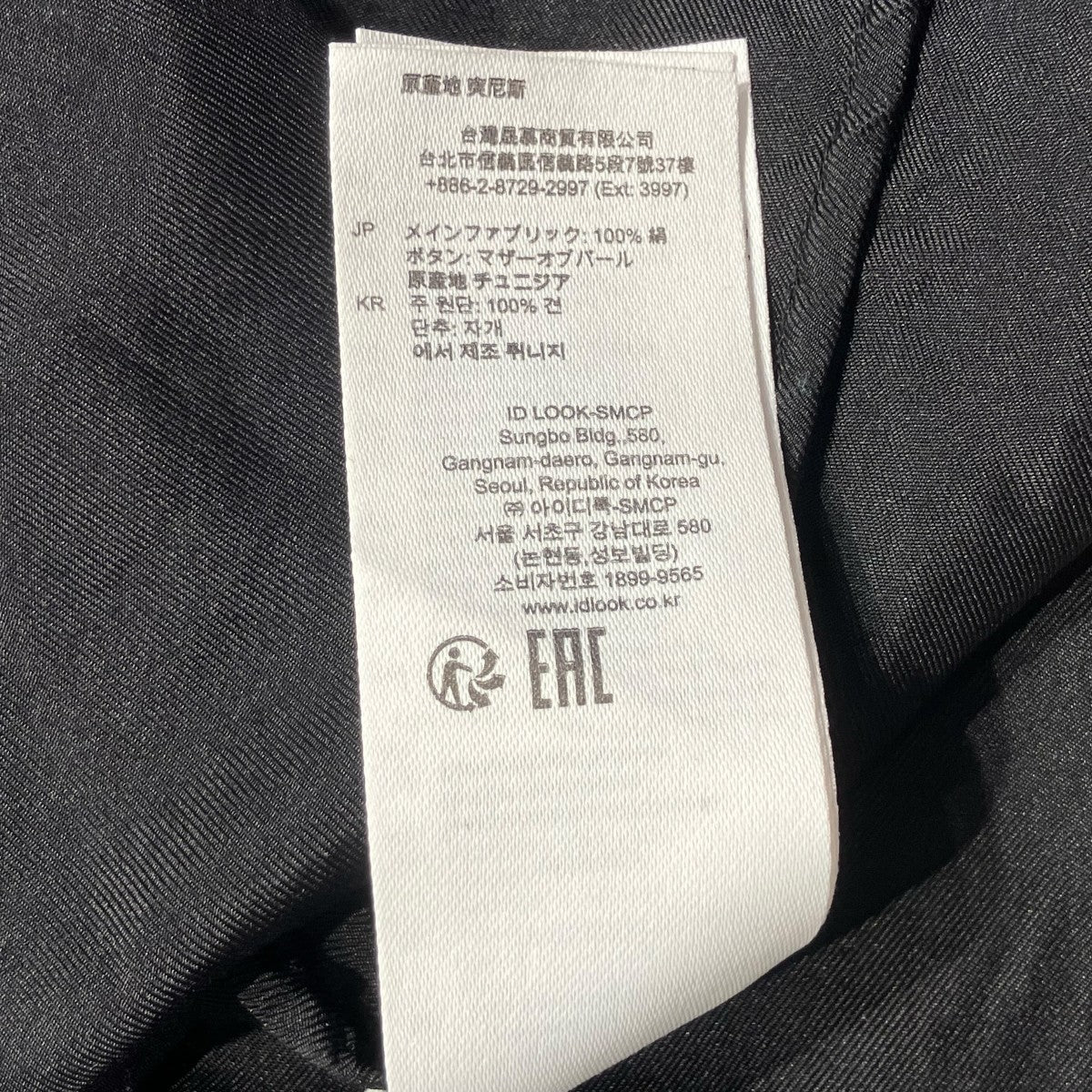 Silk shirt with jabot collar長袖シルクフリルブラウスSFPCM00514