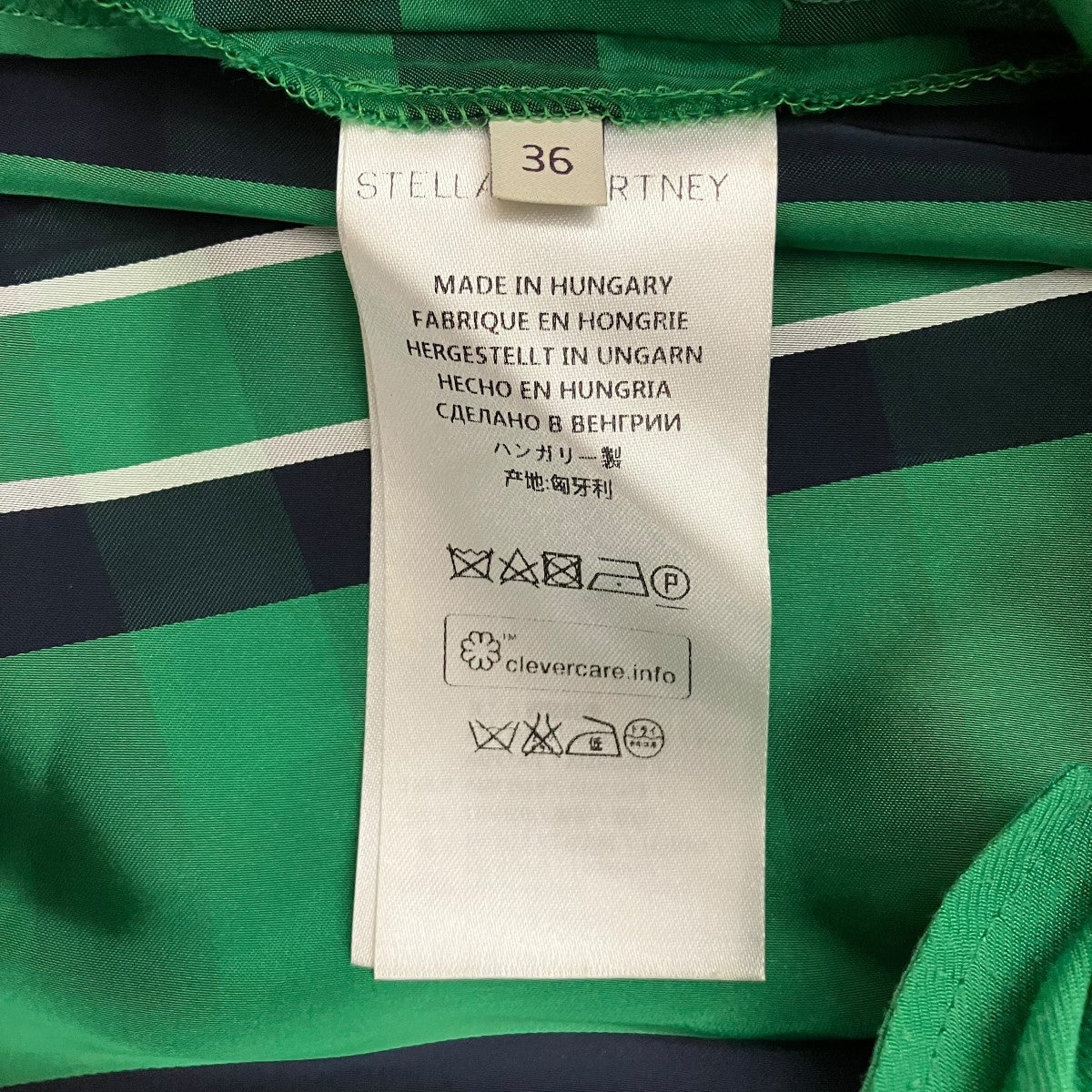 STELLA McCARTNEY チェックワイドパンツ417320 SGA68 古着・中古-6枚目のアイテム画像