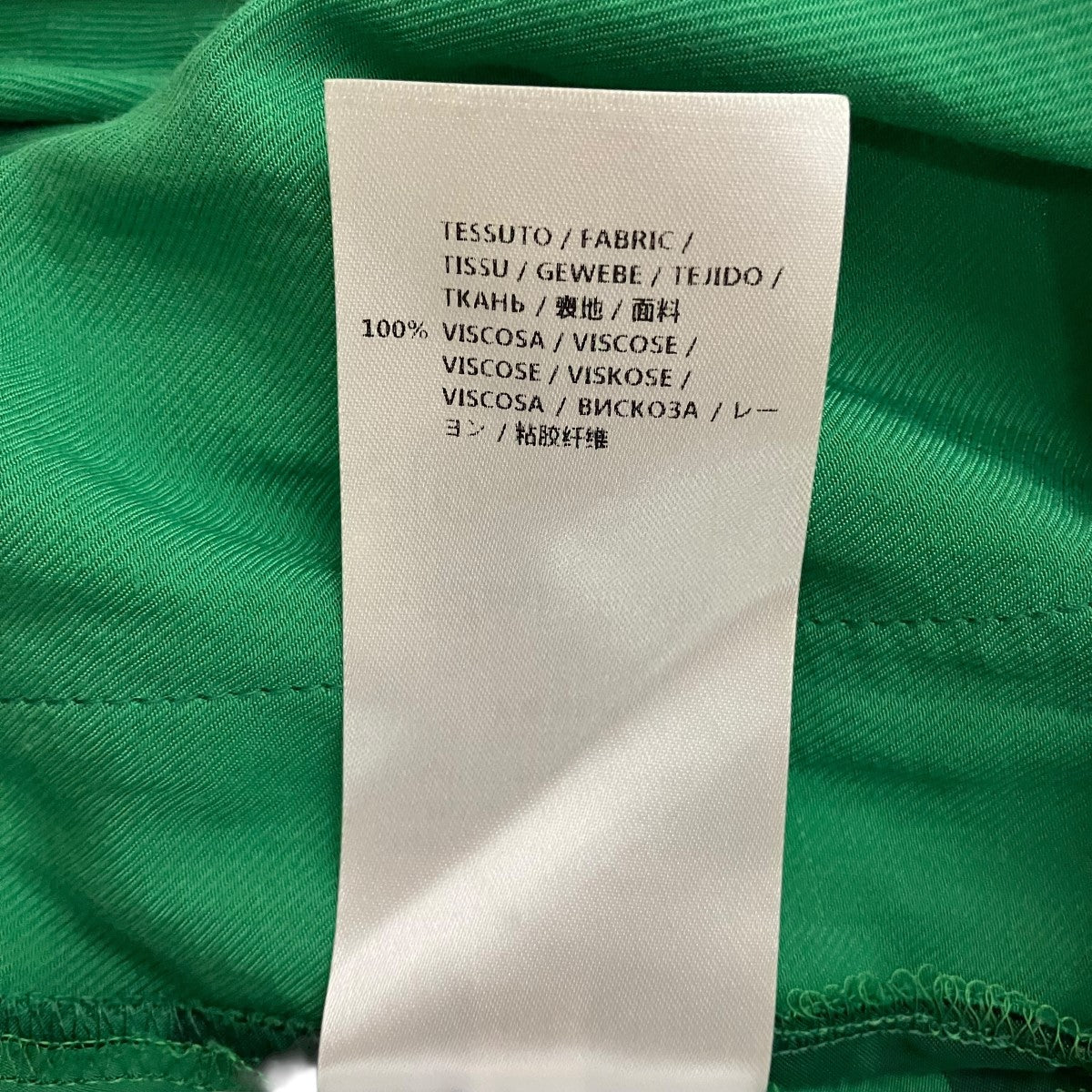 STELLA McCARTNEY チェックワイドパンツ417320 SGA68 古着・中古-7枚目のアイテム画像