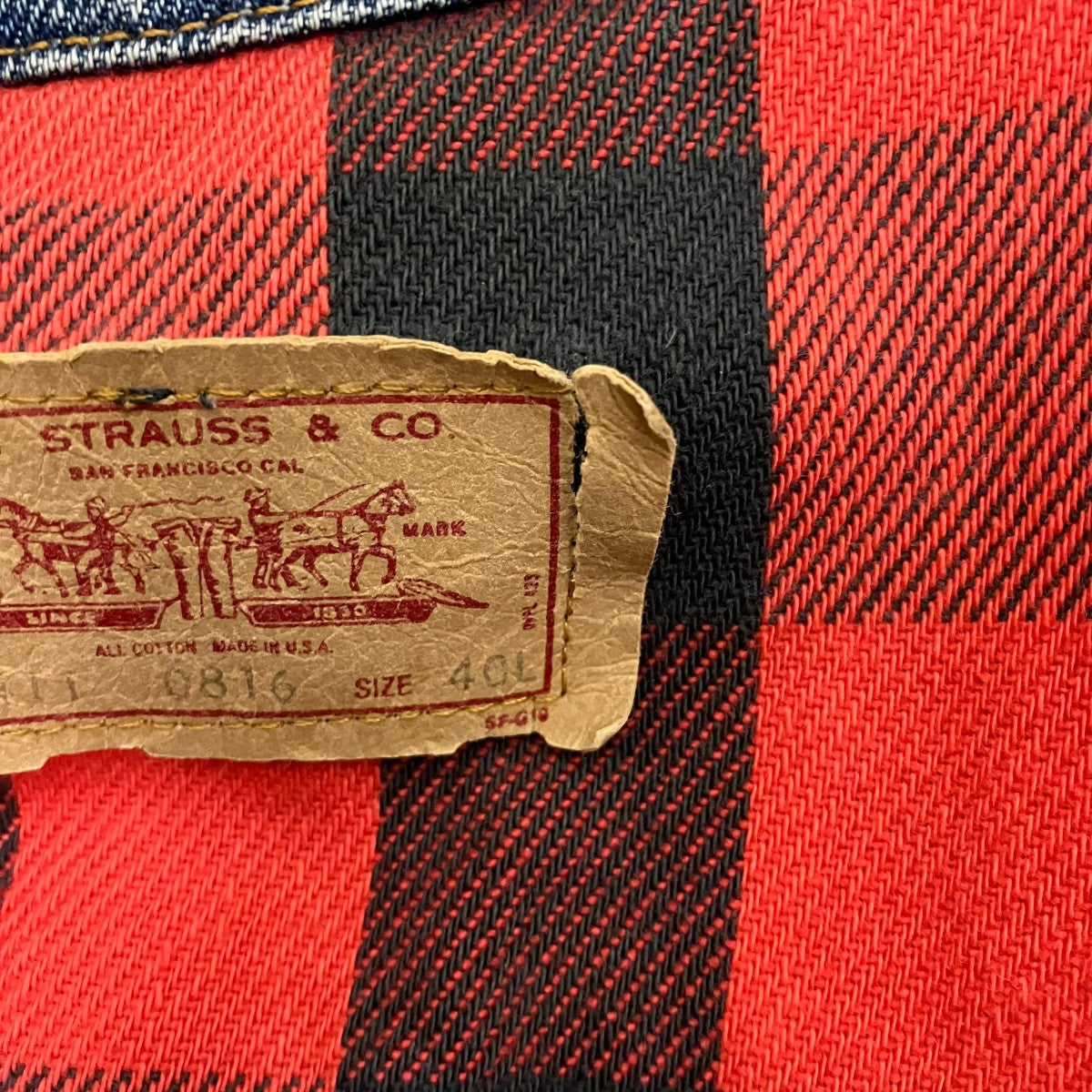 LEVI’S 80sデニムジャケット71411 古着・中古-5枚目のアイテム画像