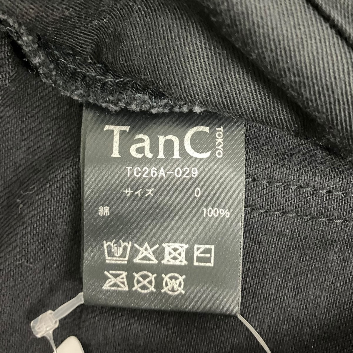 TanC TOKYO COWBOY JEAN BUGGY SHORTSバギーデニムショートパンツTC26A-029 古着・中古-6枚目のアイテム画像