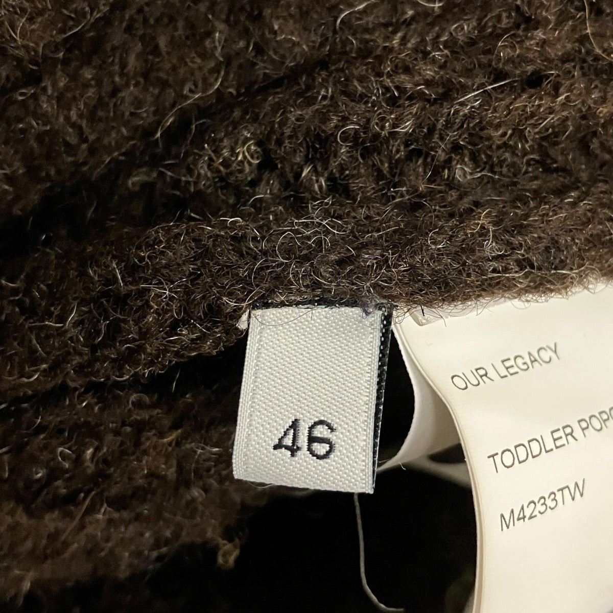 TODDLER POPOVER Welsh Chain KnitケーブルニットM4233TW