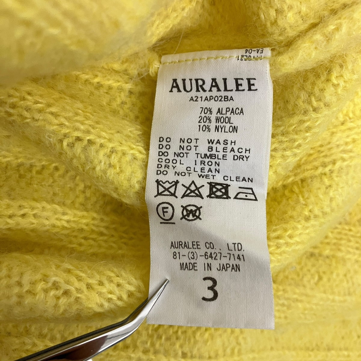 21AWBABY ALPACA WOOL WIDE RIB KNIT P Oアルパカ混ニットA21AP02BA
