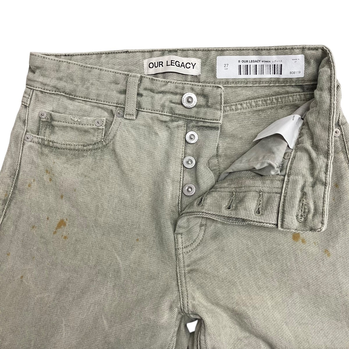 OUR LEGACY 汚れ加工デニムパンツW2235BA 古着・中古-5枚目のアイテム画像