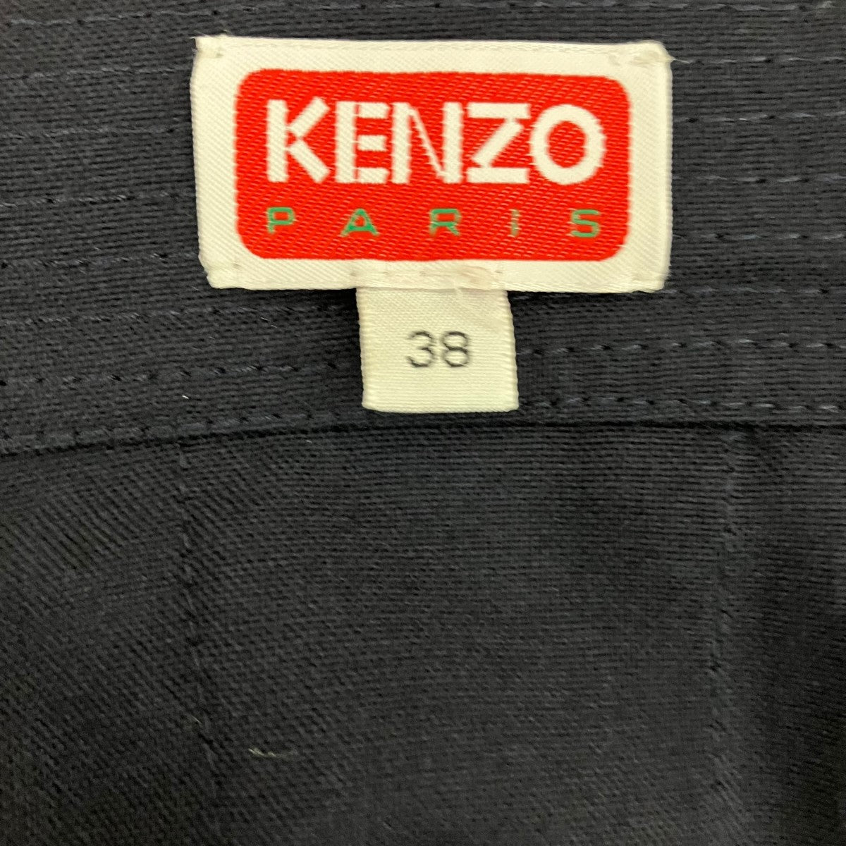 KENZO ベルテッドタックミニスカートFD62JU0029GE 古着・中古-6枚目のアイテム画像