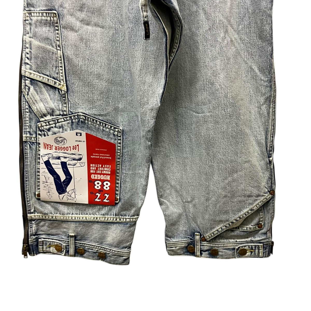 beautiful people×LEE 25SSLee double-end denim 91-B logger pantsデニムパンツ1525105046 古着・中古-4枚目のアイテム画像