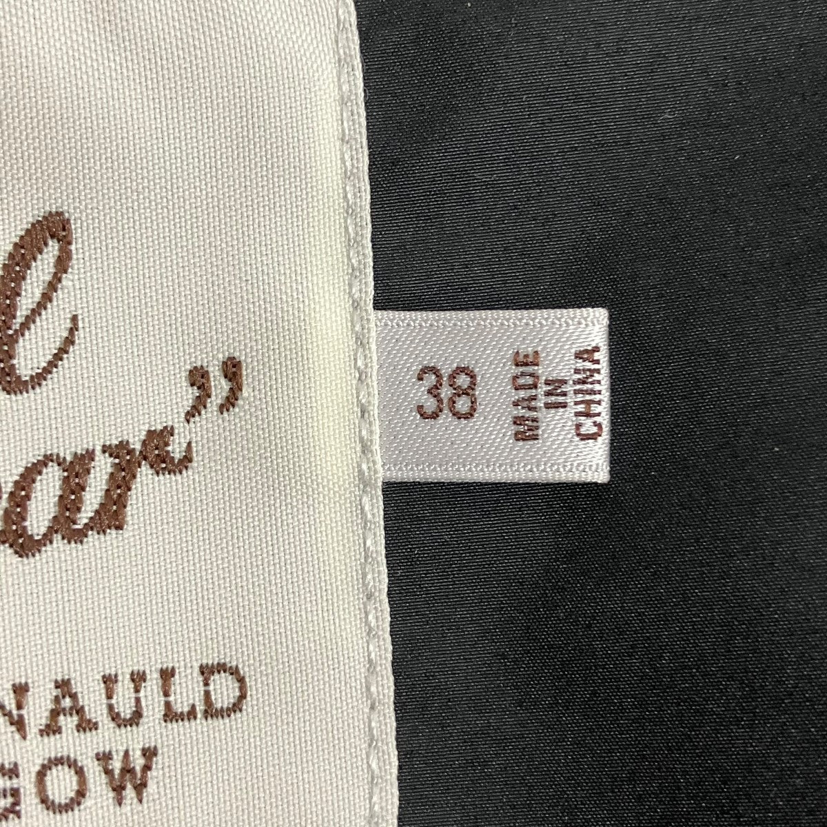 Traditional Weatherwear 【UNIONWEAR】PCS JACKET 001ジップブルゾンG251KGFCO0420E 古着・中古-7枚目のアイテム画像