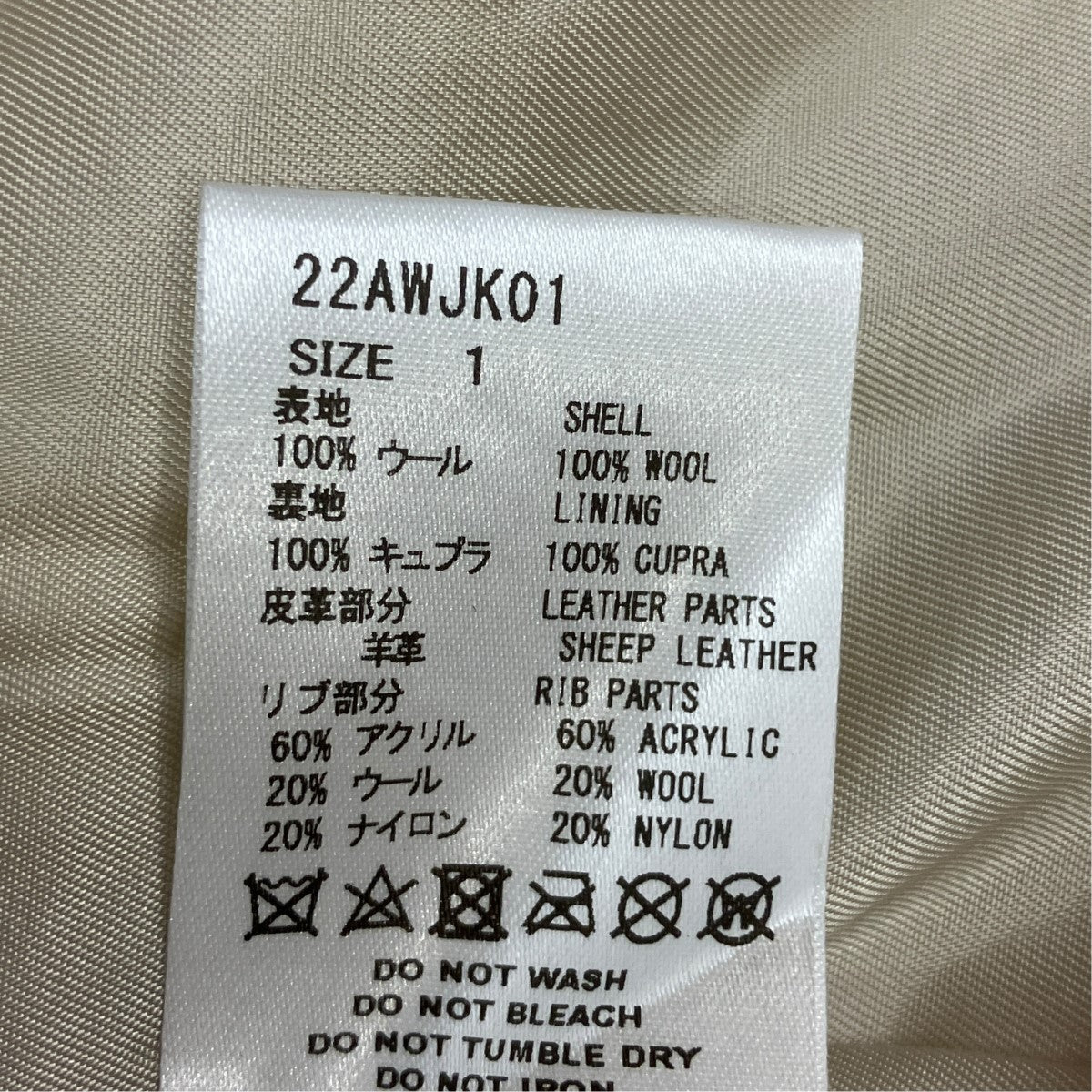 ボアカラージップブルゾン22AWJK01