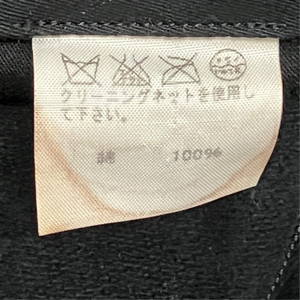 スラックスME63FF078