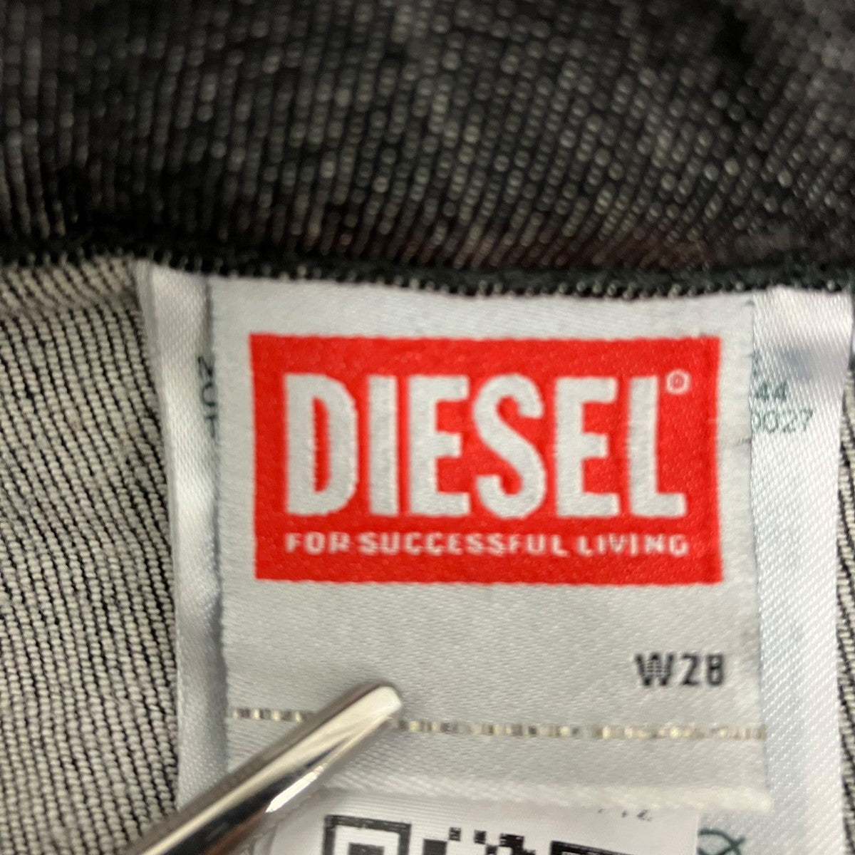 DIESEL(ディーゼル) P-MIRTA-OUTデニムカーゴパンツA15757 A15757