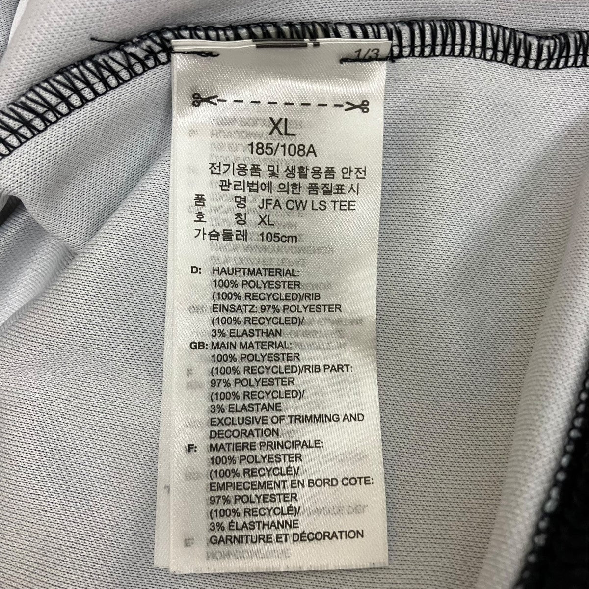 Y-3 JFA CW LS TEEロゴプリントワッペン総柄長袖カットソーJC7571 古着・中古-7枚目のアイテム画像