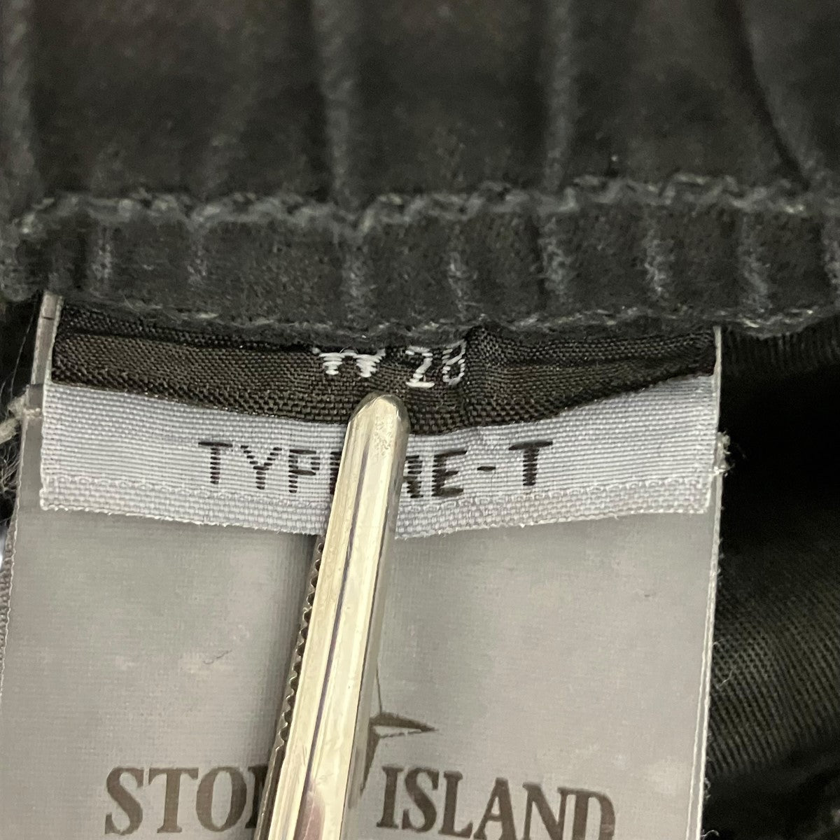 STONE ISLAND 汚れ加工パッチロゴカーゴイージーパンツ7715313L1 古着・中古-7枚目のアイテム画像