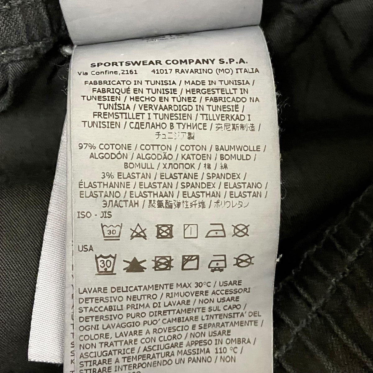STONE ISLAND 汚れ加工パッチロゴカーゴイージーパンツ7715313L1 古着・中古-8枚目のアイテム画像