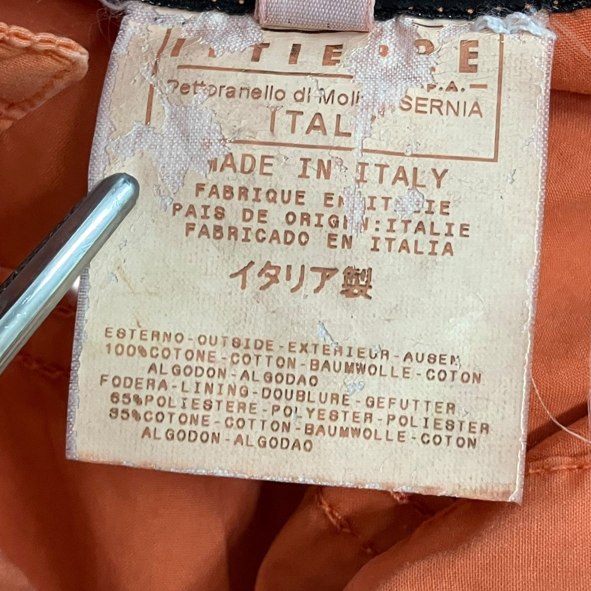 DOLCE ＆ GABBANA シャツジャケット 古着・中古-8枚目のアイテム画像