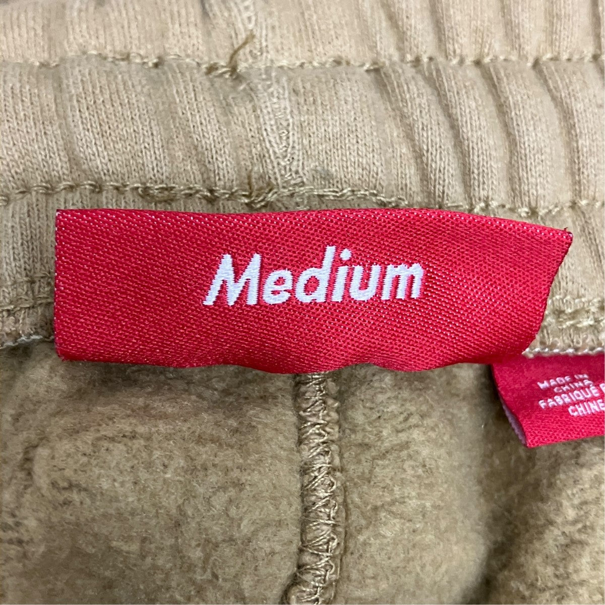 25SSPitbulls Embroidered Sweatpantドッグ刺しゅうスウェットパンツ
