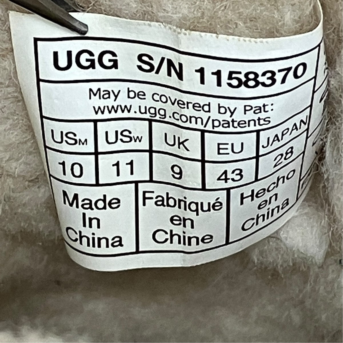 Classic Mini Pumped Molded内ボアショートブーツ1158370