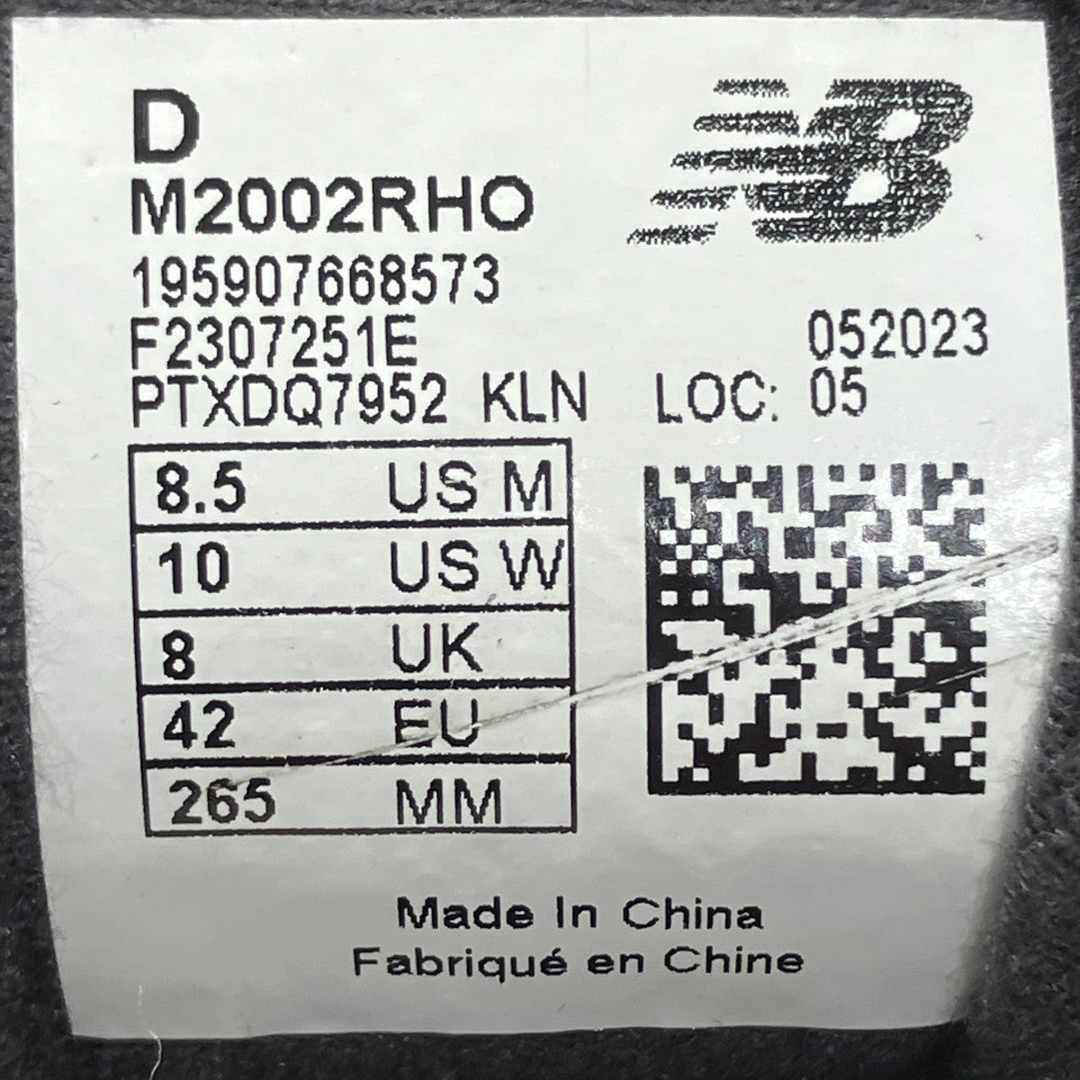 NEW BALANCE 2002RローカットスニーカーM2002RHO 古着・中古-10枚目のアイテム画像