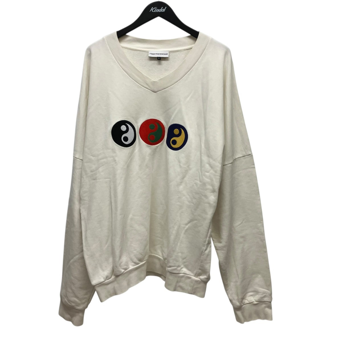 Gosha Rubchinskiy 陰陽ワッペン刺しゅうVネックスウェット 古着・中古-1枚目のアイテム画像
